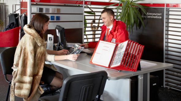 По-перше По-перше