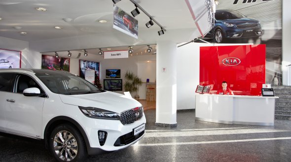 По-третє По-третє